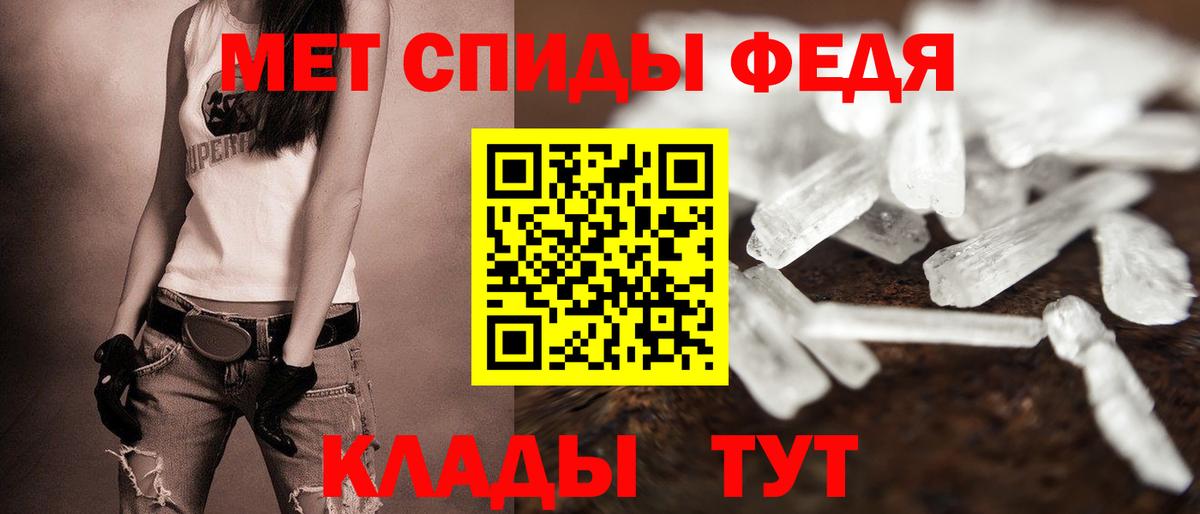 АМФ 97% Кулебаки