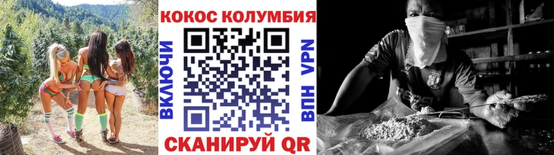 сколько стоит  Кулебаки  KRAKEN ONION  Cocaine 99% 