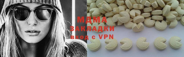 PSILOCYBIN Нязепетровск