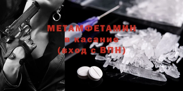 PSILOCYBIN Нязепетровск