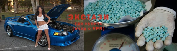 PSILOCYBIN Нязепетровск