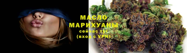 MESCALINE Осинники