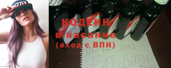кокаин премиум Нягань