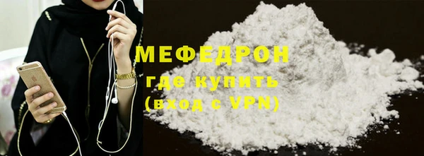 кокаин перу Гатчина