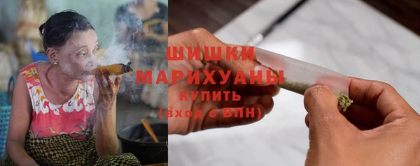 мяу мяу мука Остров