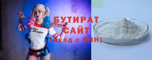 кокаин премиум Нягань