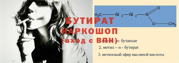 мяу мяу мука Остров