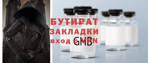 мяу мяу мука Остров