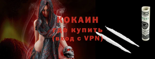 мяу мяу мука Остров