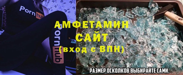 мяу мяу мука Остров