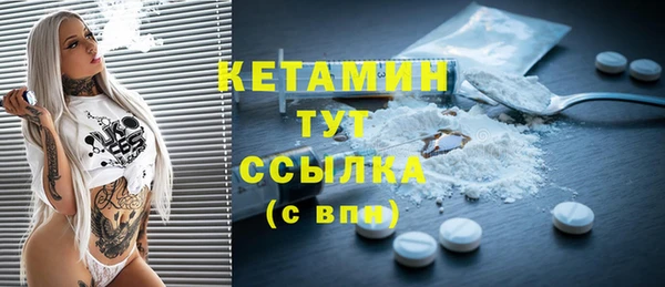 мяу мяу мука Остров