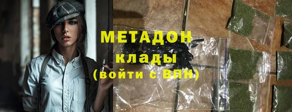 PSILOCYBIN Нязепетровск