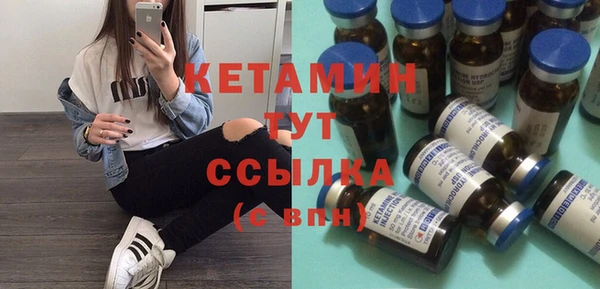 кокаин премиум Нягань