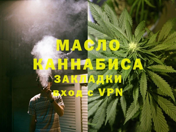 кокаин премиум Нягань