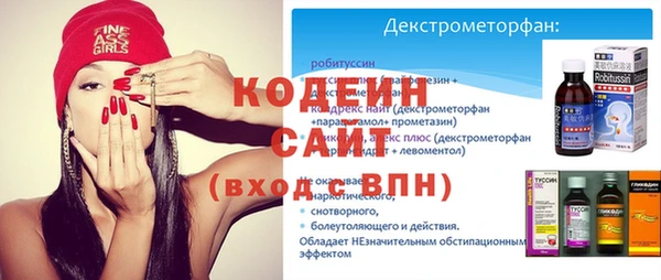 мяу мяу мука Остров