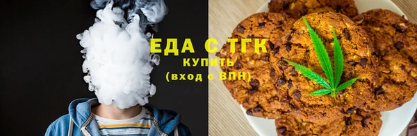 кокаин премиум Нягань