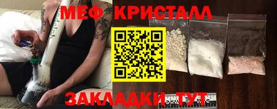 a pvp Дубна