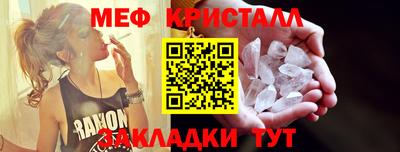 a pvp Дубна