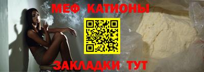 a pvp Дубна