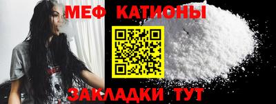 трава Абакан