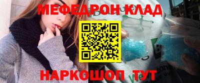 a pvp Дубна