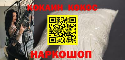 MDMA Premium VHQ Донской