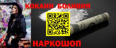 MDMA Premium VHQ Донской