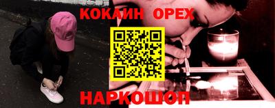 mdpv Азнакаево