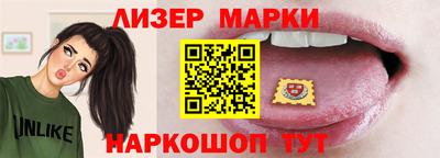 трава Абакан