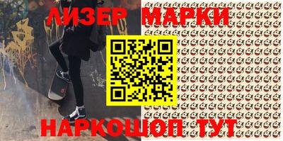 MDMA Premium VHQ Донской