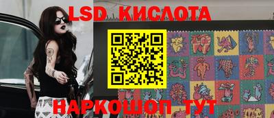 мяу мяу мука Донецк