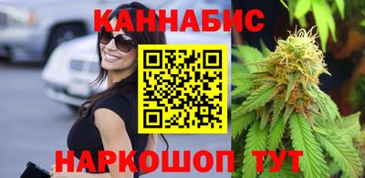 трава Абакан