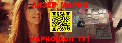 MDMA Premium VHQ Донской