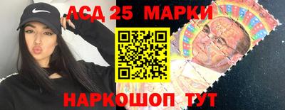 мяу мяу мука Донецк