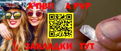 MDMA Premium VHQ Донской