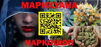 a pvp Дубна