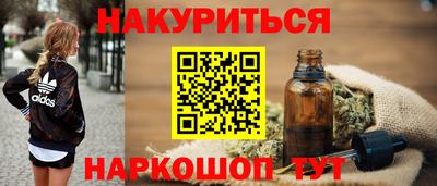 прущая мука Жуковский