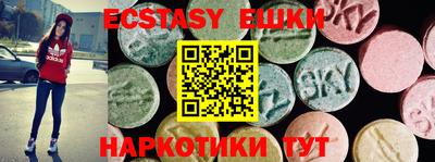 MDMA Premium VHQ Донской