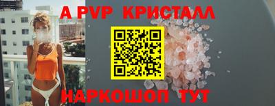 MDMA Premium VHQ Донской
