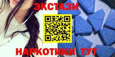 MDMA Premium VHQ Донской