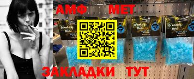 MDMA Premium VHQ Донской