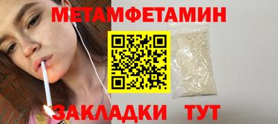MDMA Premium VHQ Донской