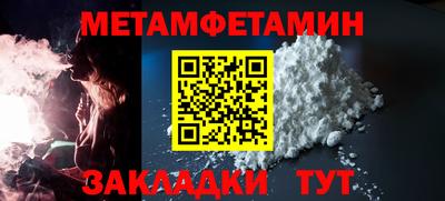 MDMA Premium VHQ Донской