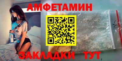 MDMA Premium VHQ Донской