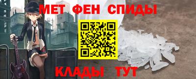 MDMA Premium VHQ Донской