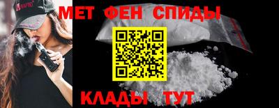 a pvp Дубна