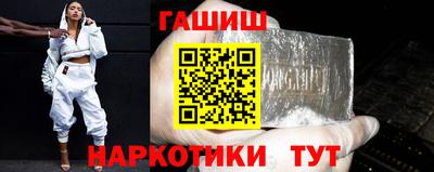 метамфетамин Азнакаево