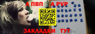 MDMA Premium VHQ Донской