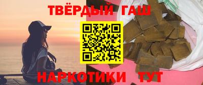 трава Абакан