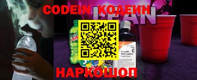MDMA Premium VHQ Донской
